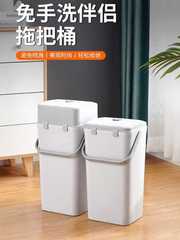 A5L拖把桶長方形桶加大50cm加厚塑料桶帶排水加長海綿地拖布擠水