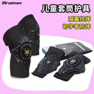 BROITON��ͯ�T����Ͳܛ�o���ٻ�݆��ܛ�o�߱��o���b�o���oϥ���o