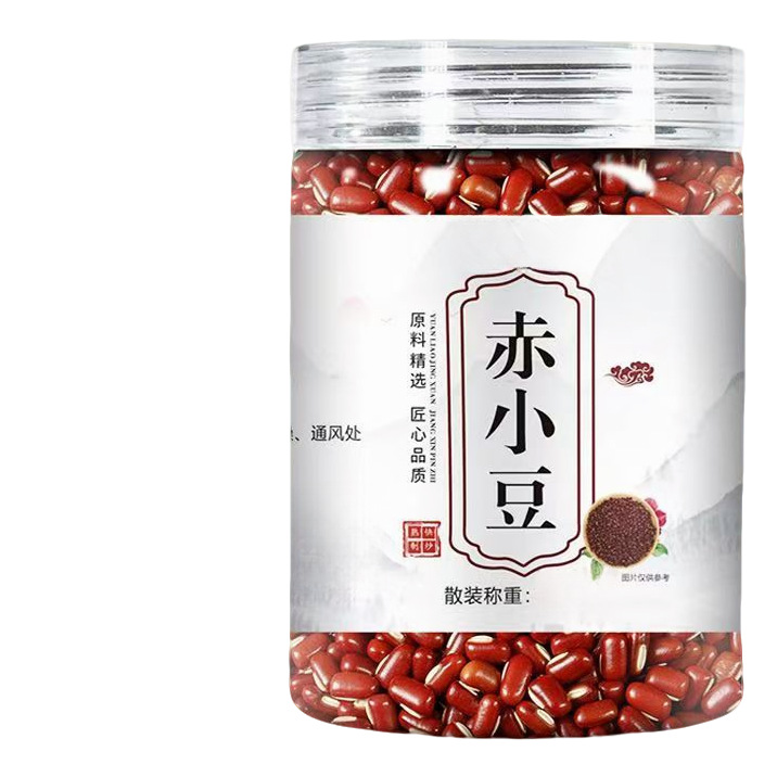 Adzuki Bean Chi Xiao Dou Whole Grains for Congee and Daily Wellness Cooking preparation