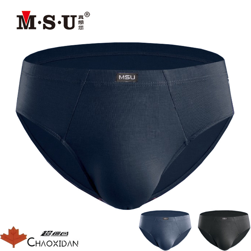 MSU men's underwear modal ultra-fine denier men's briefs mid-waist sexy comfortable underwear 77546