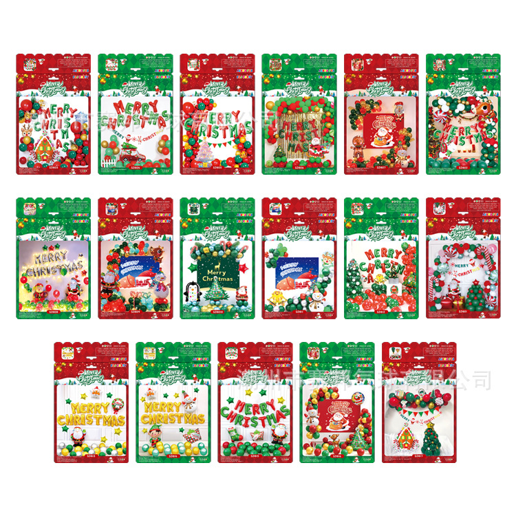 FDJPARTY Christmas balloon party Merry Christmas Christmas balloon…