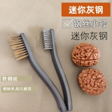 ���l�����䓹��I���P������С���P䓽zˢ�~�zˢ���ҽ����坍ˢ