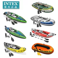 INTEX 2 человека 4 человека Sea Eagle Толстый каяк увеличивает открытый заряд лодки надувная лодка Рыбацкая лодка резиновая лодка