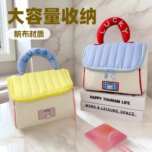 House Makeup Bag Cute Children's Birthday Gift Storage Bag Large Capacity Travel Makeup Bag