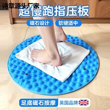 ����ָ������װ�Ħ�|����С���S��ָ�峬ʹ���_�׈A�ΰ�Ħ�|�¿�