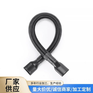厂家供应扁嘴伸缩吸尘器EVA软管家用延长自带头缝隙吸尘波纹管