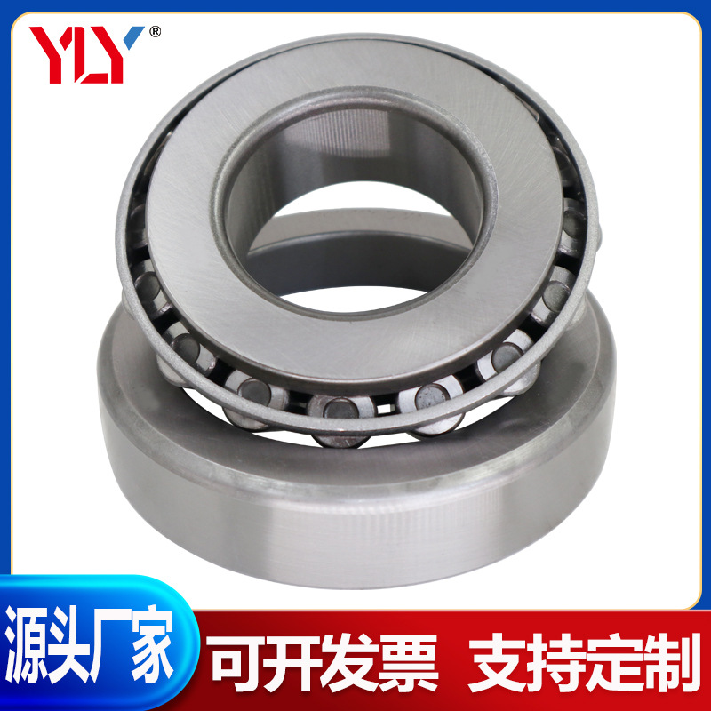英制圆锥滚子轴承 STA3072轴承 山东工厂 承接大型外贸轴承订单