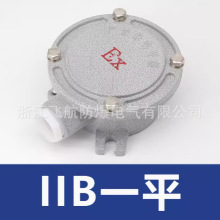 �������ߺ���ͨ ��ͨ��ͨ�����Ͻ����Ʒ� �����ߺ�