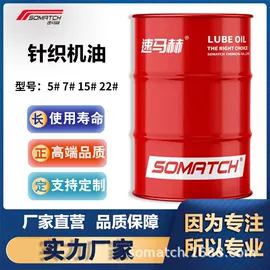 柴油机油;液压油;工业齿轮油