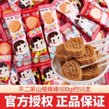 ������ɽ髰�����500g��ͯ���eʳƷ�������b����W������؛С��ʳ