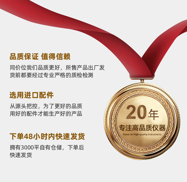 世美阿里详情_02