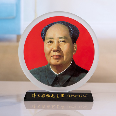 Chairman Mao Scrub crystal Decoration modern Home Furnishing a living room Study decorate Office Great Ornaments Keepsake