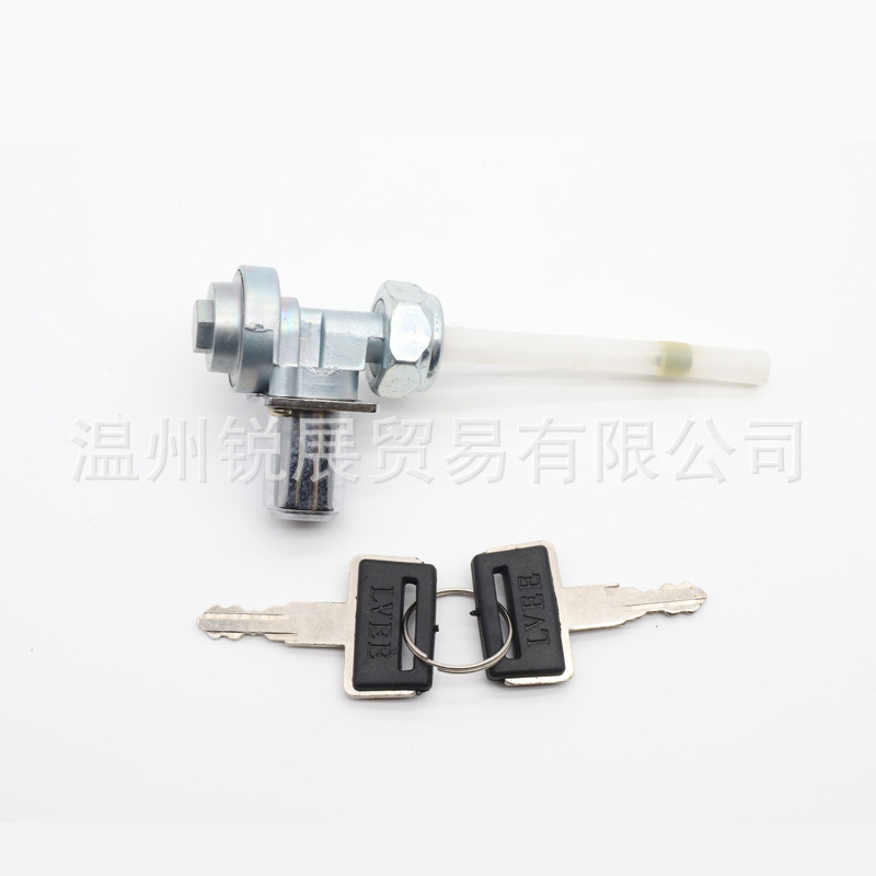 Interruptor de aceite de válvula de combustible de motocicleta CG125 CBT125 felicidad 125 con bloqueo antirrobo