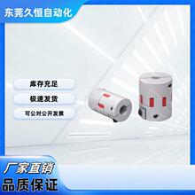 CPJC/CPJCK14/20/30/40-BL-RD-10-11-12-14/7/8/15/16צ���S��