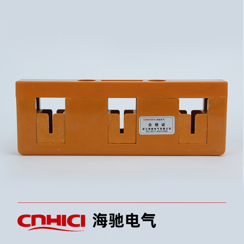 厂家批发 单排母线框 MD8 绝缘母线框 三相间距100 5*50 品质优良