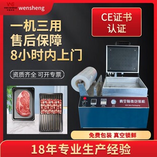 450�N�w���b�Cţ���⺣�r�����~��ձ��r��Ĥ�C��ڙC����