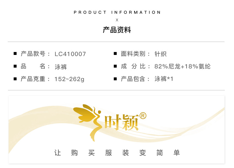 LC410007_01