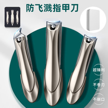 ���ָ�׼�ָ�׵��΂����b�M�ڷ��w�R������ָ̖���QӲ������̼�