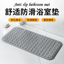 �U��ԡ�ҷ����|��ԡ���l���g���õ؉|ϴ��|�ӷ�ˤ�_�|�z�|����