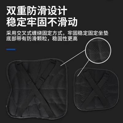 Motorcycle cushion Motorcycle Seat Cushion