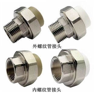 ��PPR���ݼy�ܽ��^���ݼy�ܽ��^��z����^��z�����������