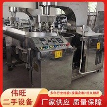 ����ȫ�Ԅ����ǔ��賴偿ɃAʽ늼ӟ�A����u��