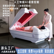 ����aiʯīϩ���ﹲ������œѬ��̫��œ������ɣ�÷����ú�������