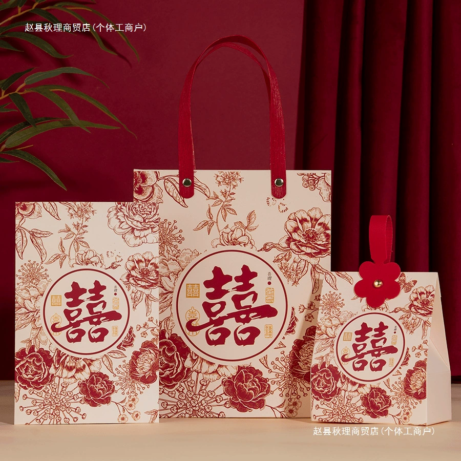 Свадебное приглашение, свадебная коробка конфет, набор из трех предметов, креативное свадебное приглашение, бумажное приглашение, подарочный пакет, свадебное приглашение