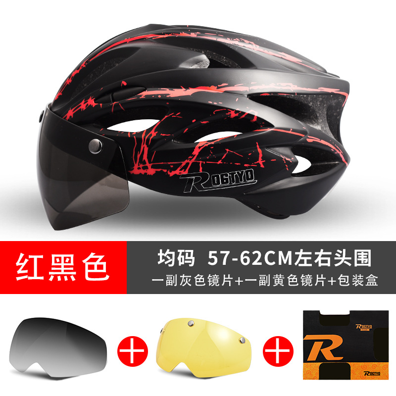 Gafas magnéticas, cascos, lentes a prueba de viento de una pieza, bicicletas, cascos de ciclismo en carretera de montaña, sombreros, patinaje sobre ruedas