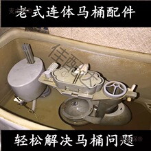 �RͰ���ͨ�������������B�w�p����ˮ�y�����_ˮ����ʽ��̫��