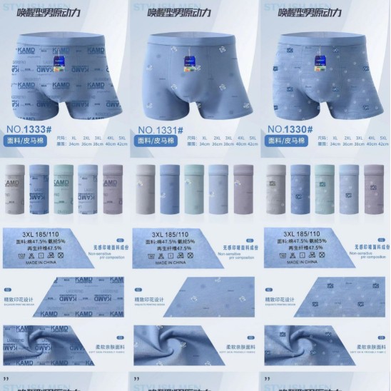 10A Grade Antibacterial Pure Cotton Men's Underwear, Comfortable and Breathable Pima Cotton Mid-Waist Men's Boxer Briefs Wholesale Pure Cotton Crotch