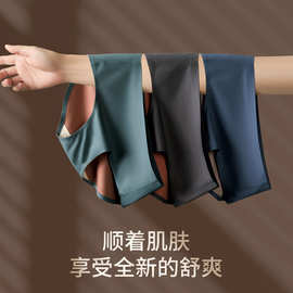 夏季新款女士内裤AB双面锦纶无痕中腰收腹中国风5A抑菌三角裤女士