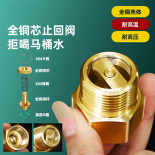 4�ֆ���ֹ���{���y�RͰˮ��ֹ���y����ˮ������ˮ��ˮ��ֹˮ�y