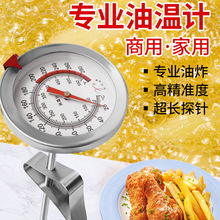 ���P��͜�Ӌ̽�ʽʳƷ�N��ը偼��Üض�Ӌ�߾����͜ر�һ�����l