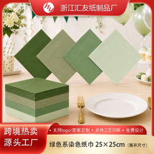 �羳���u���Y���ɭϵ�����C���ӡLOGO�Gɫϵ���βͽ���