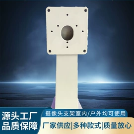 护罩、球罩;乳头保护罩;云台