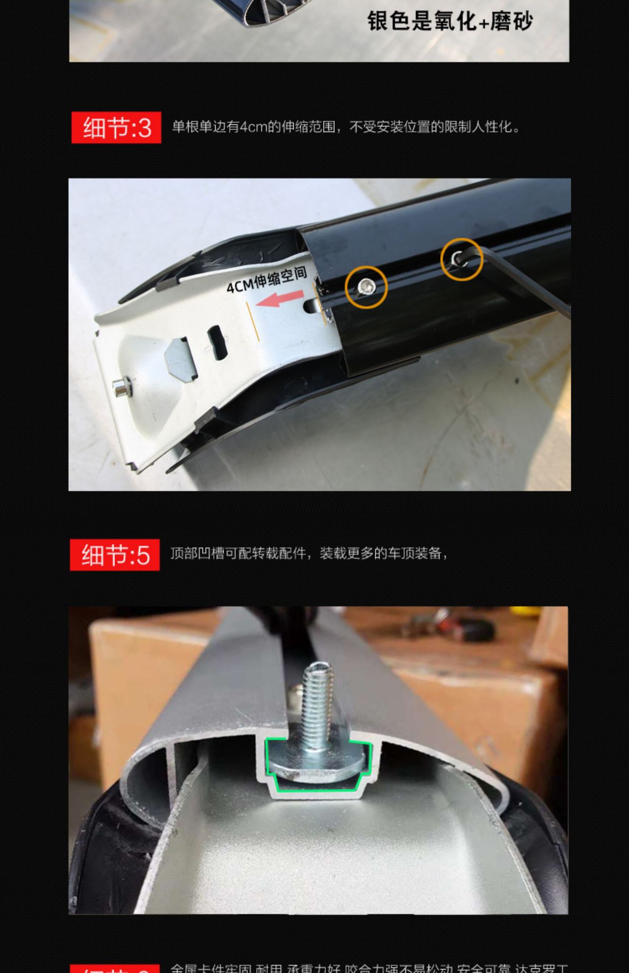 Haver series God Beast horizontal bar luggage rack aluminum alloy with lock load beam luggage frame luggage bike rack