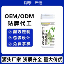 �躬Ƭ������~��Ƭˮ��������躬Ƭ�����ζ�׽�Ƭ���l