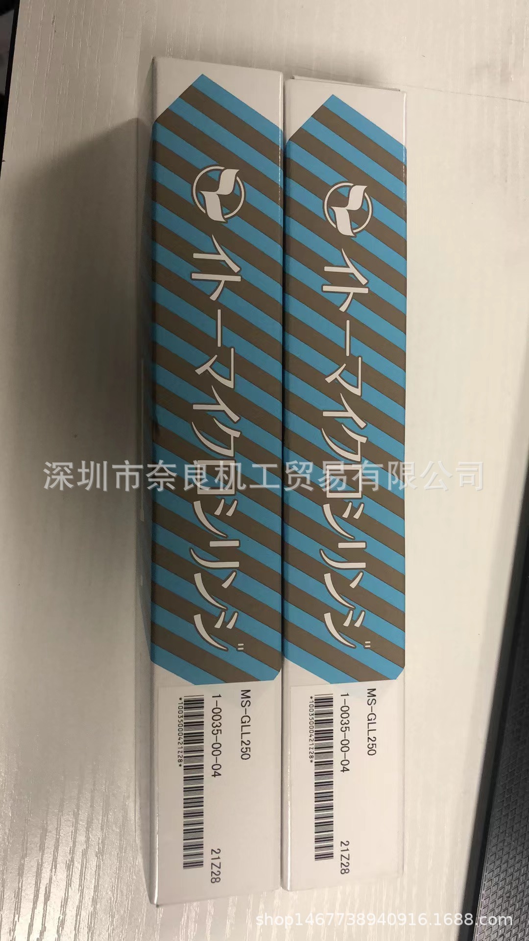 日本ito-ex注射器MS-GAN025议价