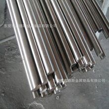 H13 DC53䓰�O1���NAK80 S136 SKD11���Ϲ��SKH-9 SKH51�����
