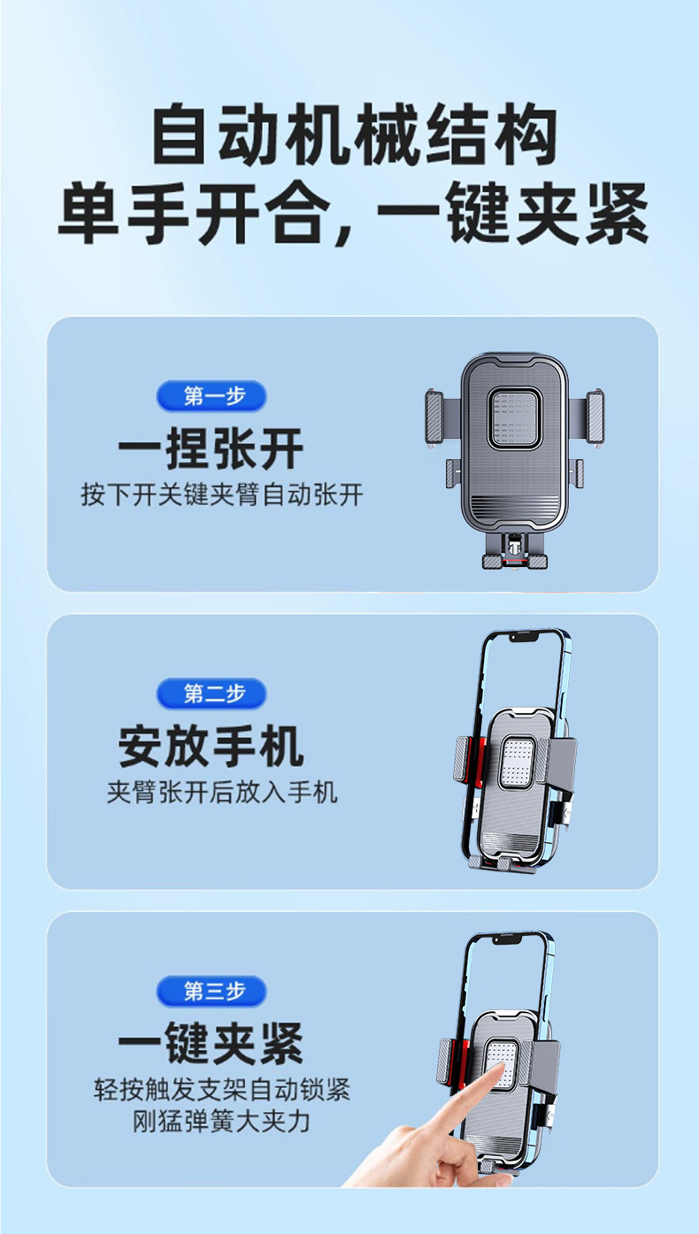 Suction type car mobile phone bracket air outlet rotating waterfall bracket center console mobile phone navigation bracket