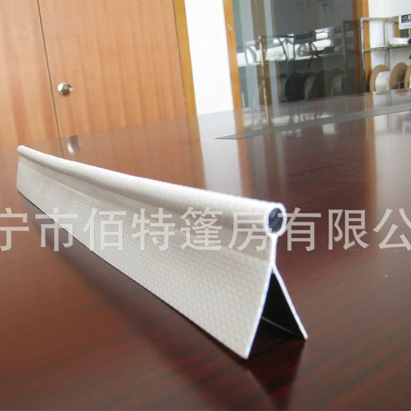 供应6mm帐篷篷房户外用双边卡条Keder 包边条多规格可定