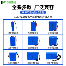 ���R18650�늳�3C�J�C늄ӹ����늳ؽM��BIS�J�C����늳����l