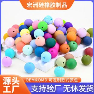 15mm���z��A���ǹ�ɫʳ�ü����z�냺���z�����ɢ��F؛