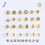 越南男女手工大孔编绳