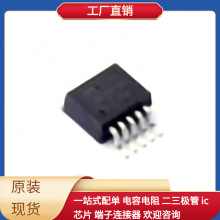 LM2591HVS-5.0-263-5 AD9764ARUZ ADA4077-2ARZ-R7 BCM81356B0KFS