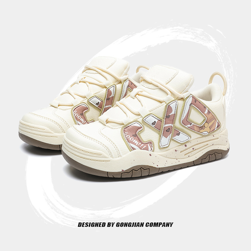 Design retro sneakers platform