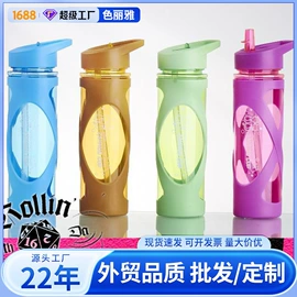 塑料杯;其他杯子;运动水壶