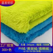 �F؛ PV�q���� 10ë15ë 20ë �����q���n�që�q��ߌ�����Ʒ����