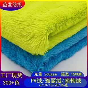 �F؛ PV�q���� 10ë15ë 20ë �����q���n�që�q��ߌ�����Ʒ����